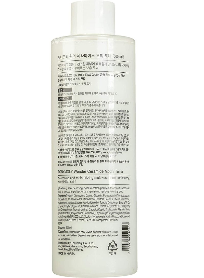 Tonymoly Wonder Ceramide Mocchi Toner, 17 oz