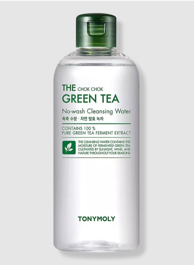 The Chok Chok Green Tea Cleansing Water 500ml