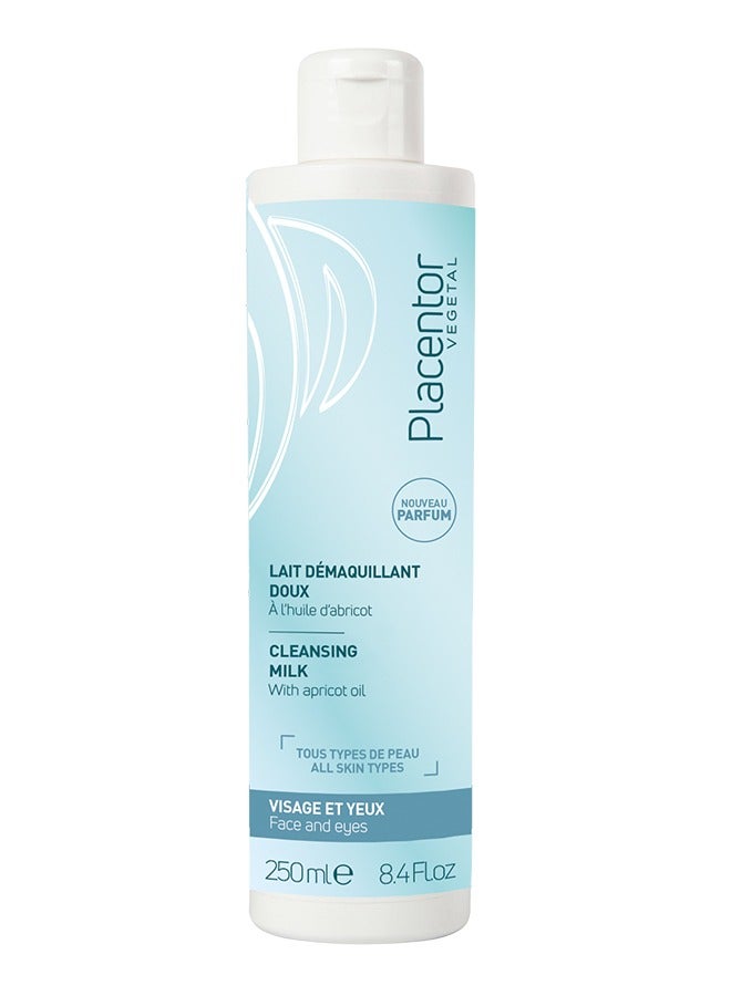PLACENTOR Vegetal Cleansing Milk