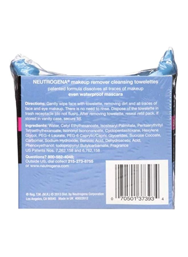 Pack Of 2 Makeup Remover Cleansing Towelettes 7.4 x 7.2 inchesinch