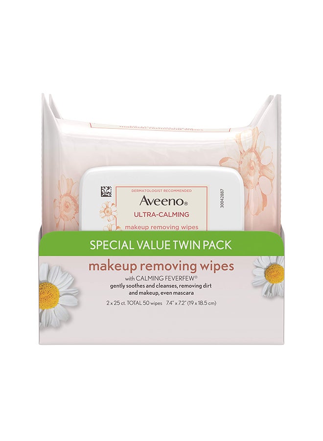 Pack Of 2 Ultra-Calming Makeup Removing Wipe 7.4 x 7.2inch