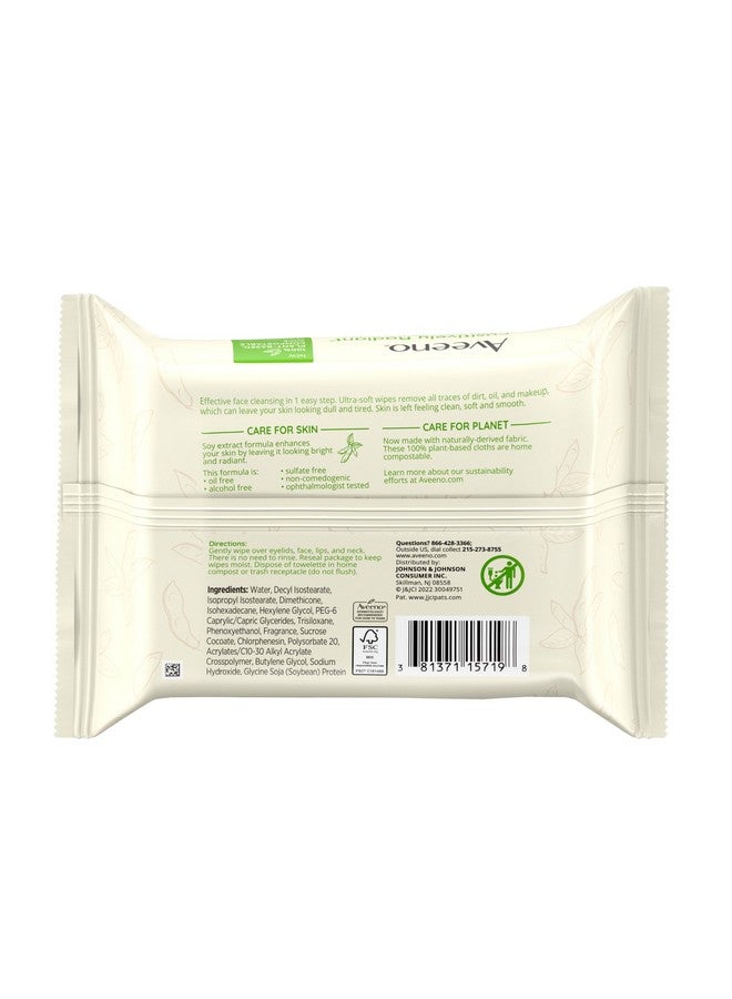 Positively Radiant Oil Free Makeup Removing Facial Cleansing Wipes To Help Even Skin Tone & Texture With Moisture Rich Soy Extract Gentle & Non Comedogenic 25 Ct.