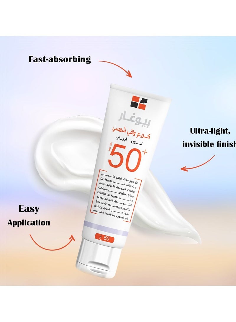 Sunblock SPF50+ White Color 50gm