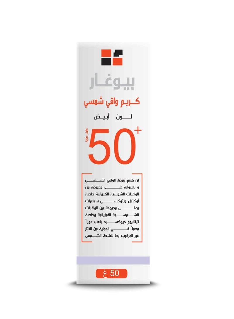 Sunblock SPF50+ White Color 50gm