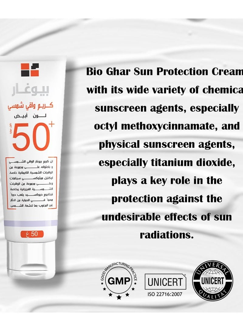 Sunblock SPF50+ White Color 50gm