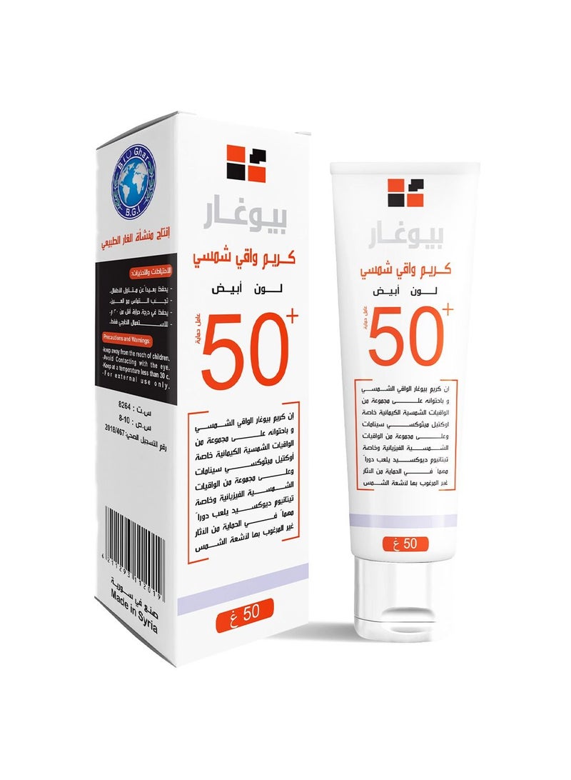 Sunblock SPF50+ White Color 50gm