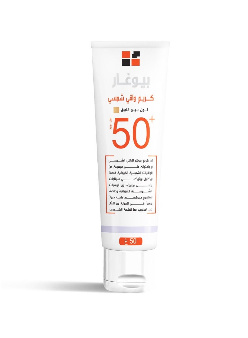 Sunblock SPF50+ dark beige color 50gm