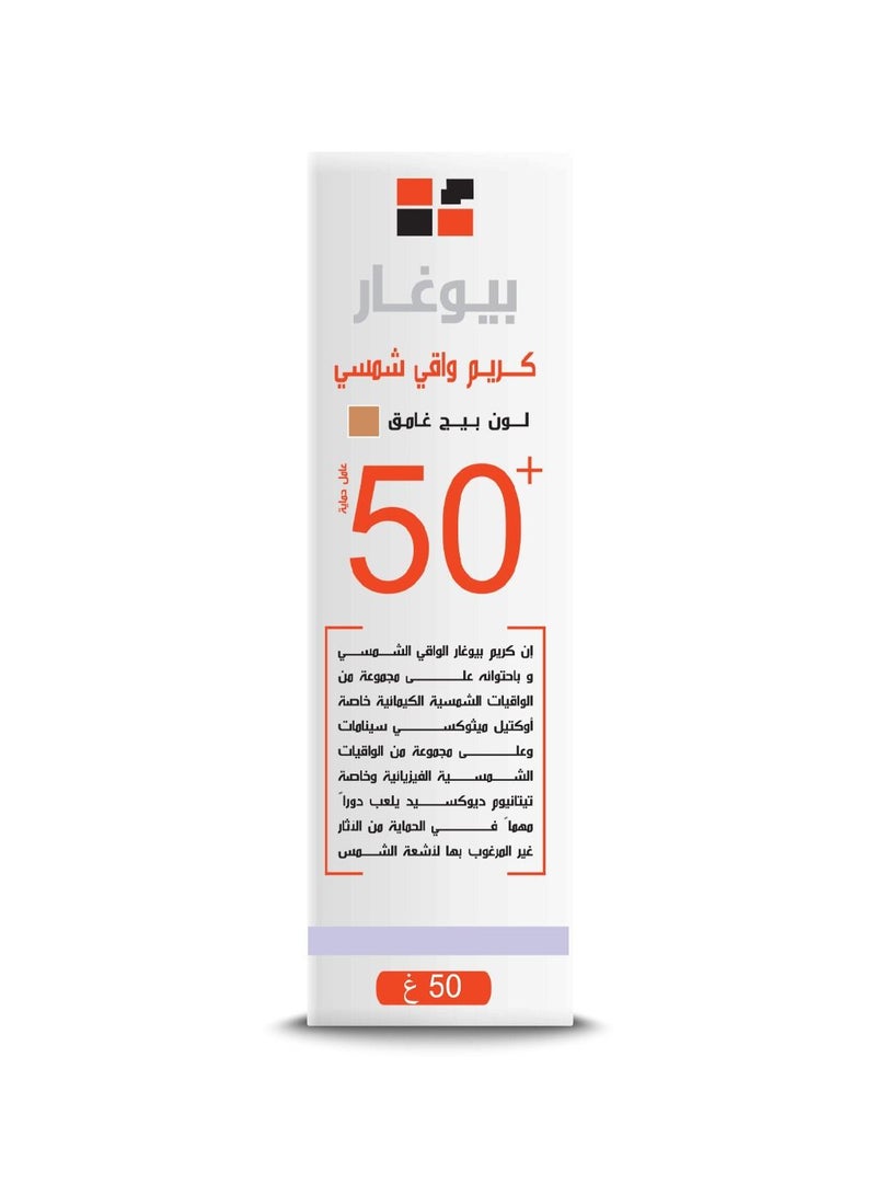 Sunblock SPF50+ dark beige color 50gm