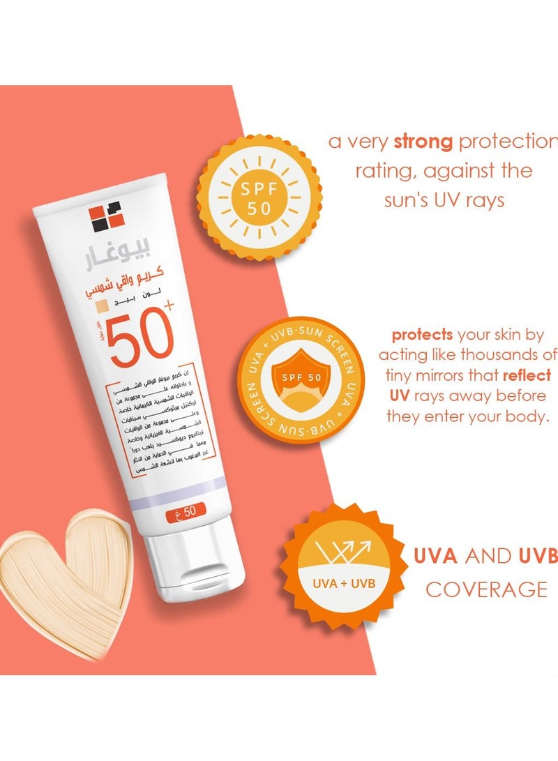 Sunblock SPF50+ beige color 50gm