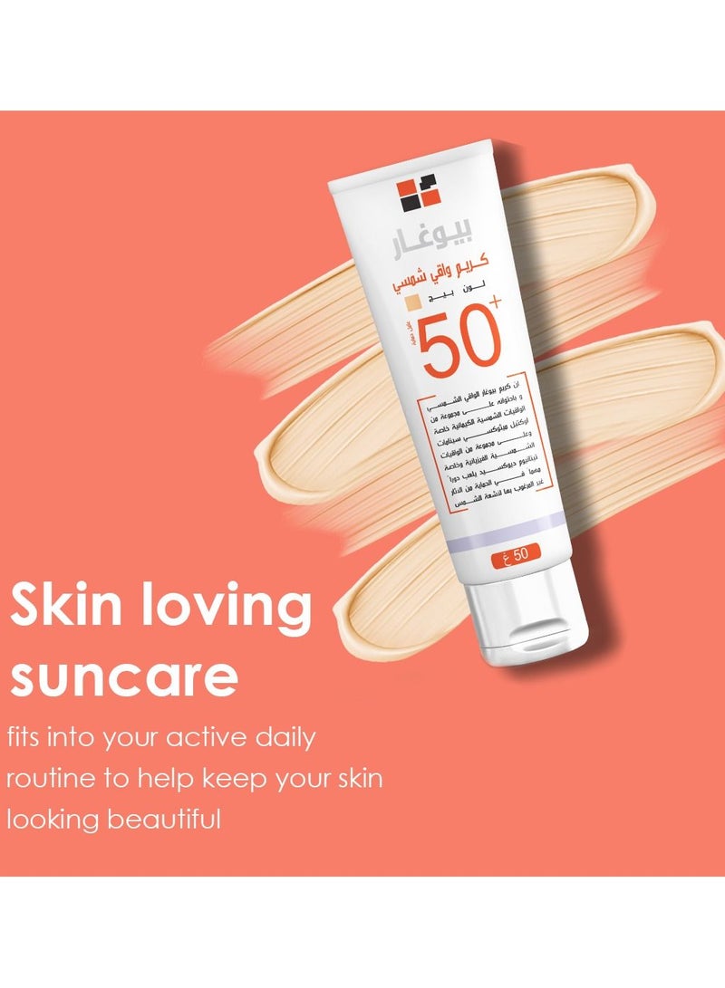 Sunblock SPF50+ beige color 50gm