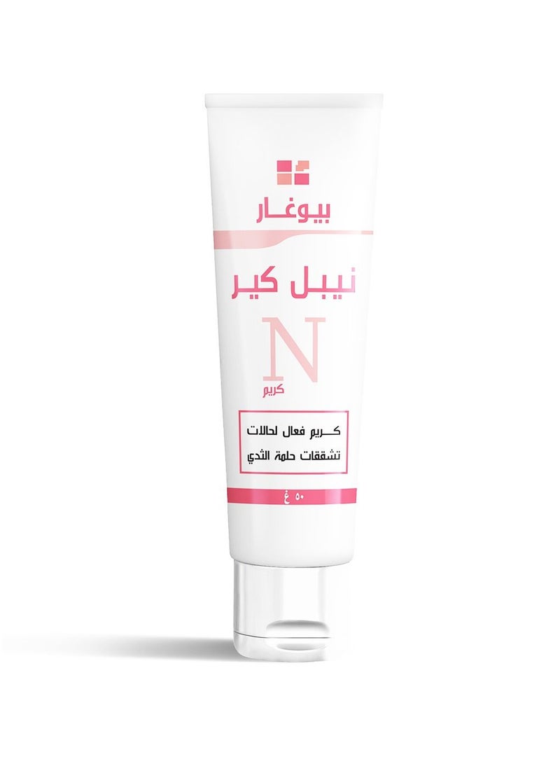 Nipple care cream-50gm