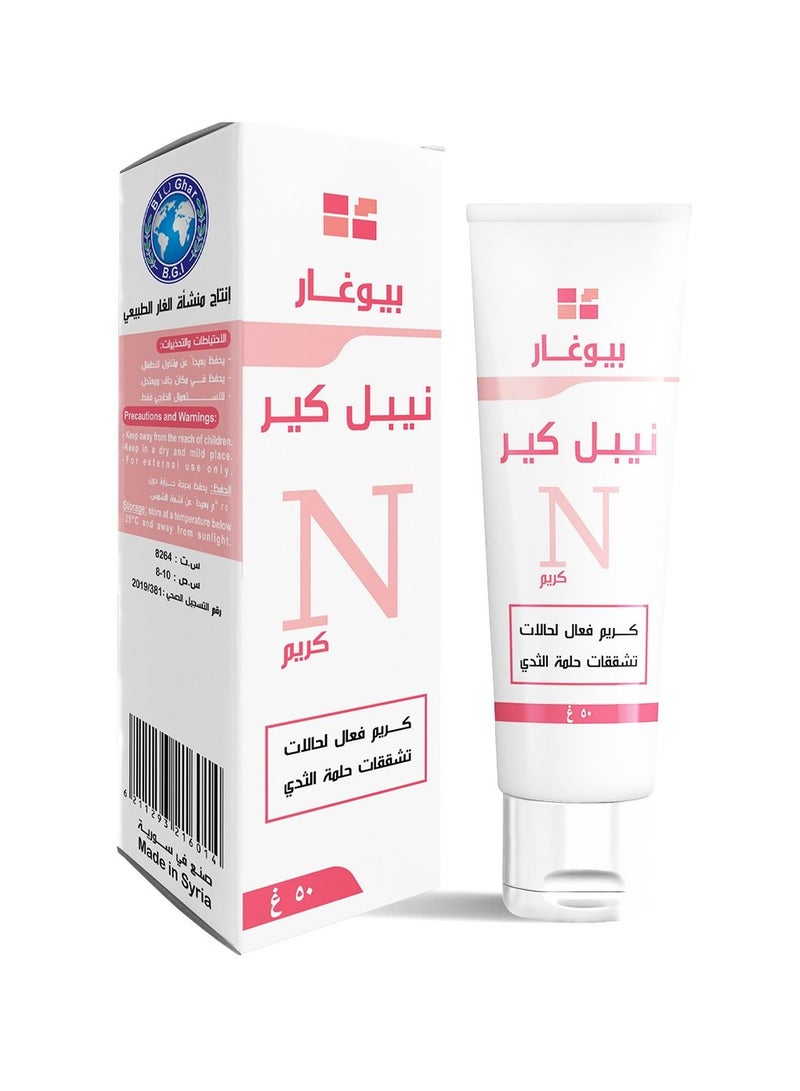 Nipple care cream-50gm