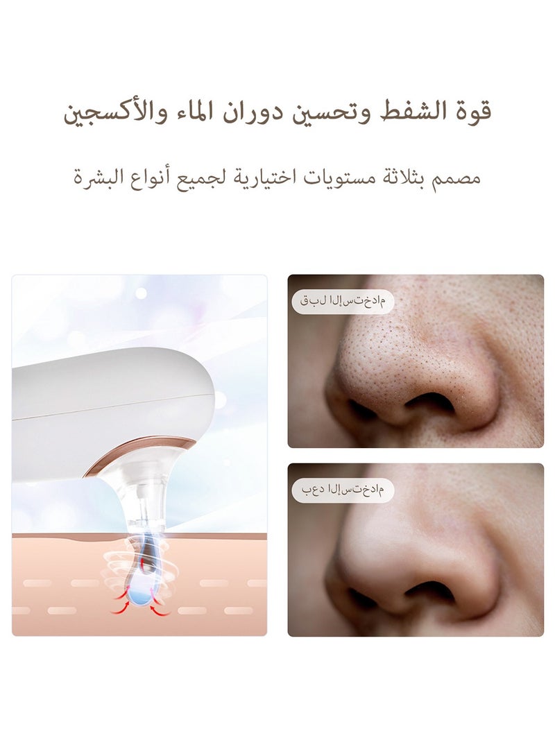 Blackhead Remover Vacuum Facial Pore Cleaner Electric Acne Comedone Extraction Whitehead Blackhead Tool