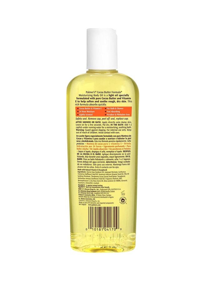 Cocoa Butter Formula Moisturizing Body Oil 250ml