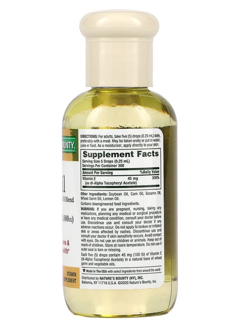 Vitamin E Oil 2.5 fl oz 74ml