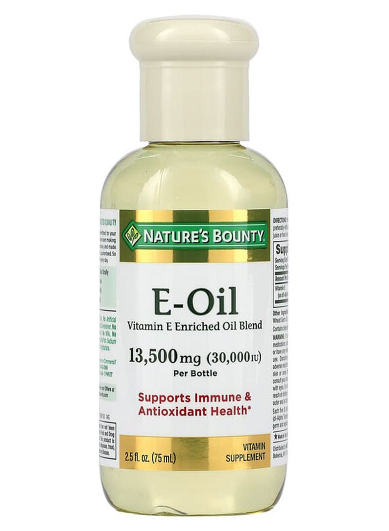 Vitamin E Oil 2.5 fl oz 74ml