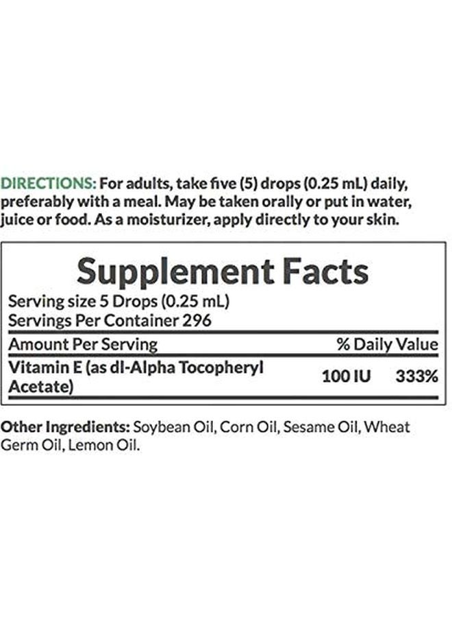 Vitamin E Oil 2.5 fl oz 74ml