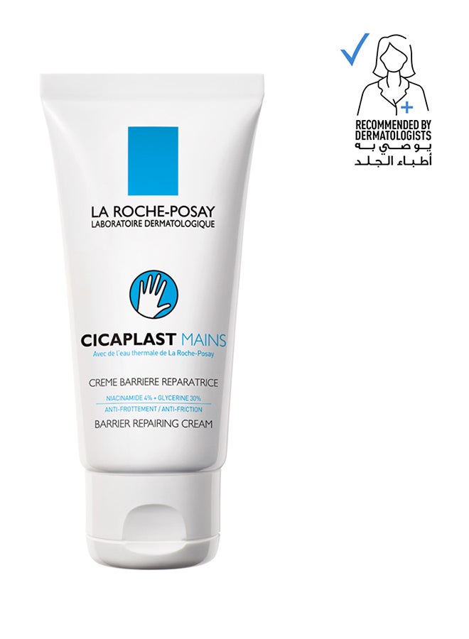 Cicaplast Mains Moisturiser For Dry And Damaged Hands Multicolour 50ml