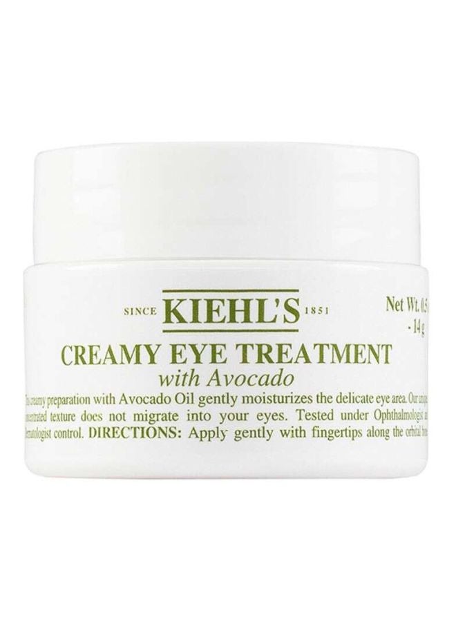 Avocado Creamy Eye Treatment 14grams