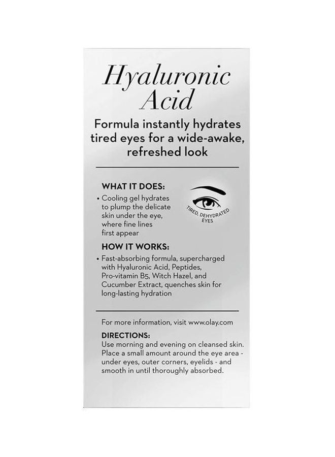 Deep Hydrating Eye Gel 15ml