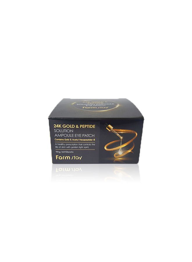 24K Gold & Peptide Solutionampoule Eye Patch 90g