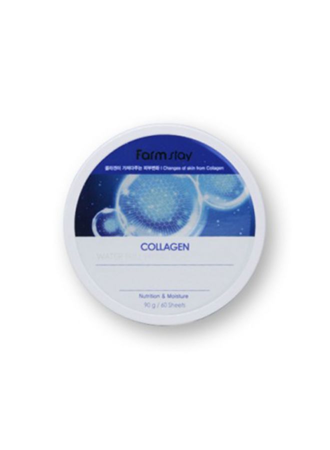 Collagen Water Full Hydrogel Eye Patch 90g (60pcs)