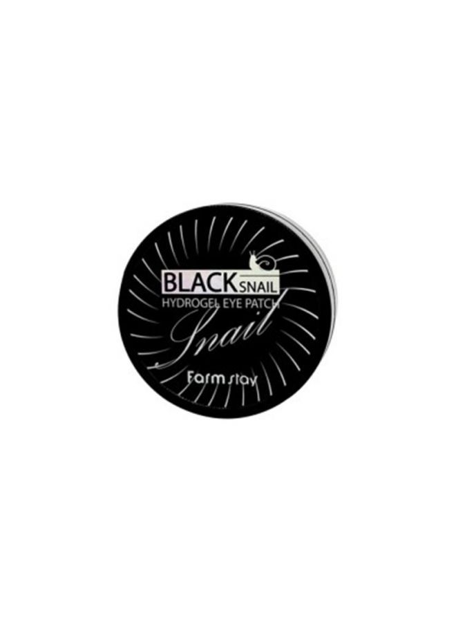 Black Snail Hydrogel Eye Patch 90g (60pcs)