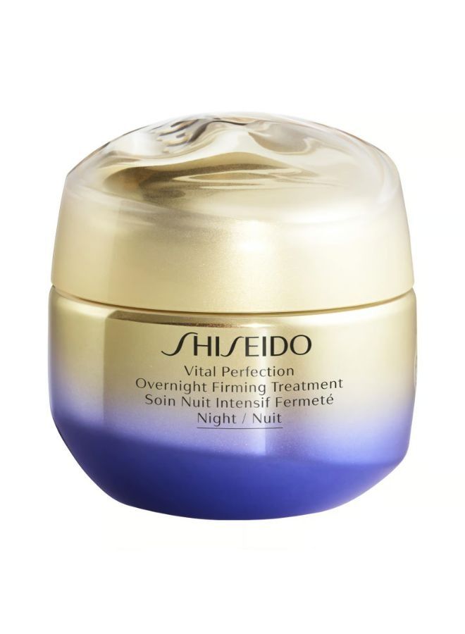 Vital Perfection Overnight Firming Treatment 50ml