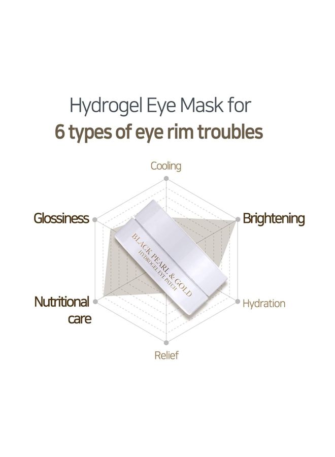 60-Piece Hydrogel Eye Patch 1.6x60grams