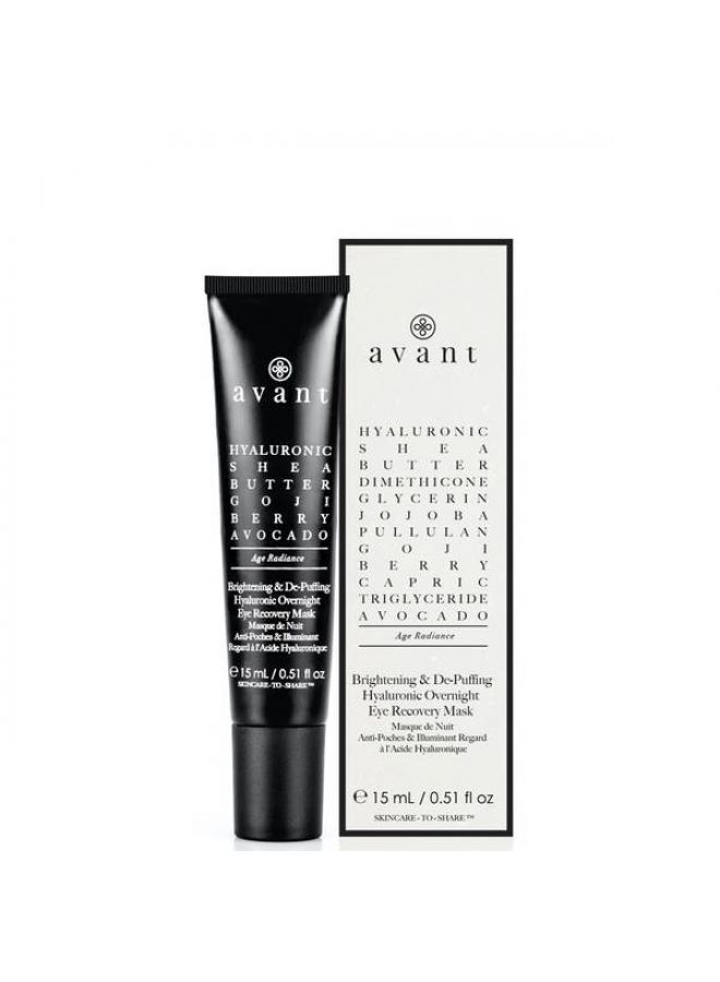 Avant Skincare Brightening and De-Puffing Hyaluronic Overnight Eye Recovery Mask 15ml