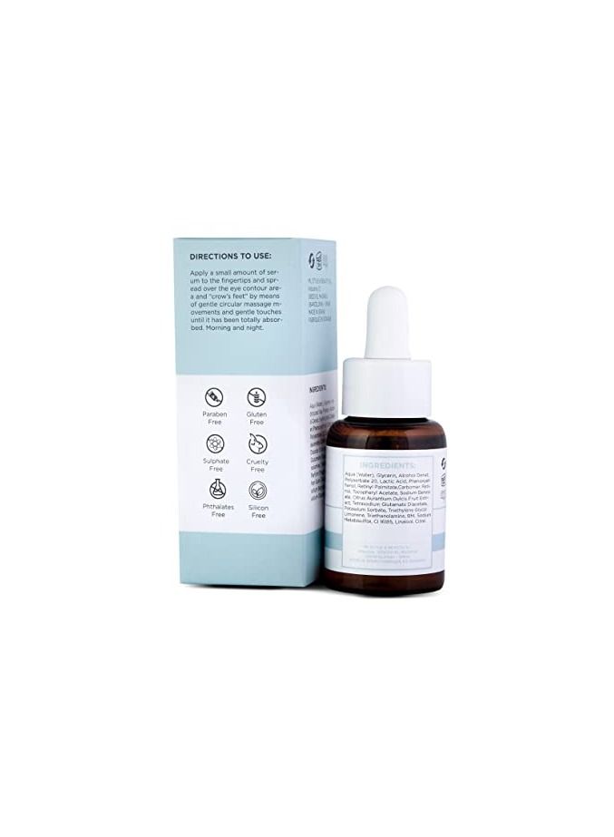Dermosys Caffeine And Orchistem Under Eye Complex