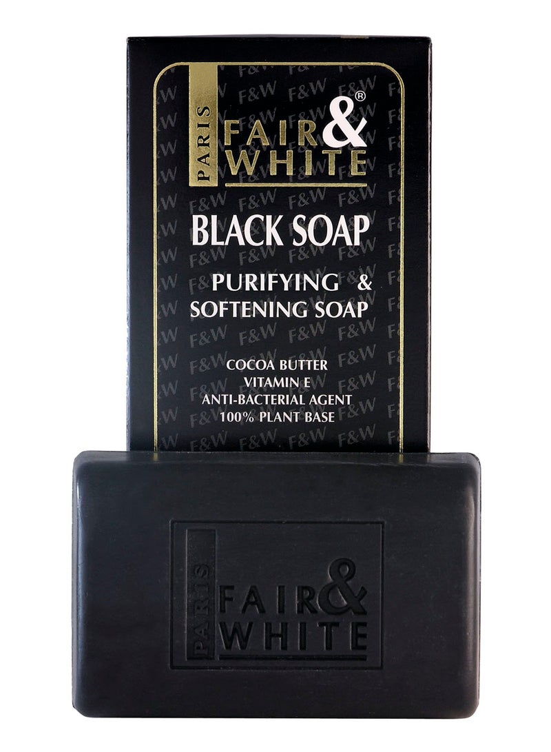 Purifying And Softening Soap Black 200grams