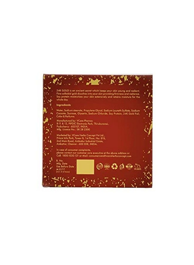 24K Gold Soap 125 Gm Best Anti Aging Soap Reduces Wrinkles And Exfoliates Dirt Impurities Rejuvenates Skin Cells For A Soft And Glowing Skin