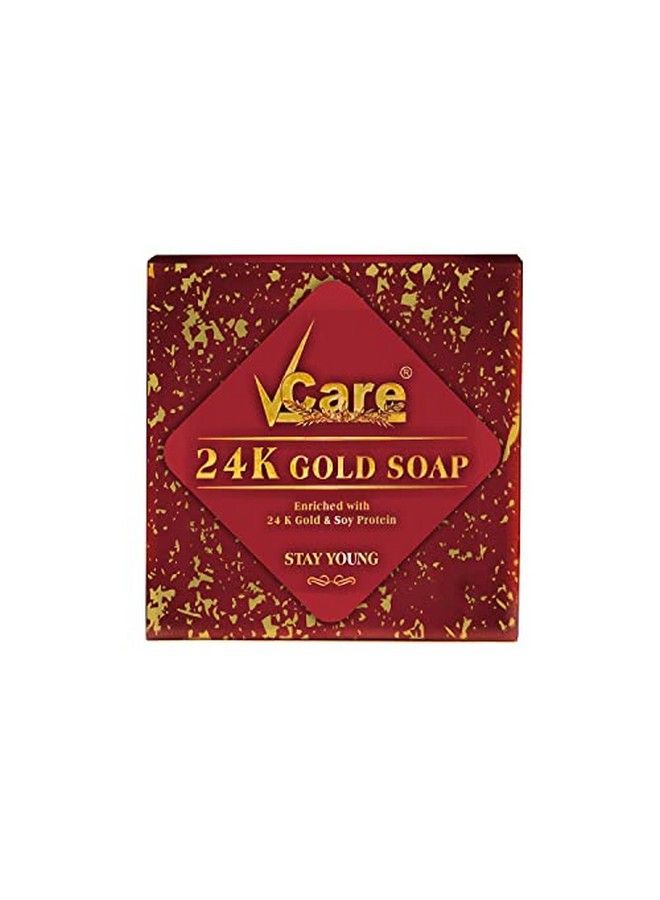 24K Gold Soap 125 Gm Best Anti Aging Soap Reduces Wrinkles And Exfoliates Dirt Impurities Rejuvenates Skin Cells For A Soft And Glowing Skin