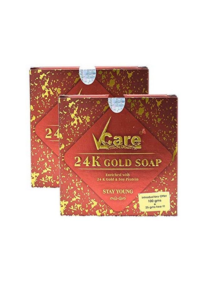 24K Gold Soap 125 Gm (Pack Of 2)