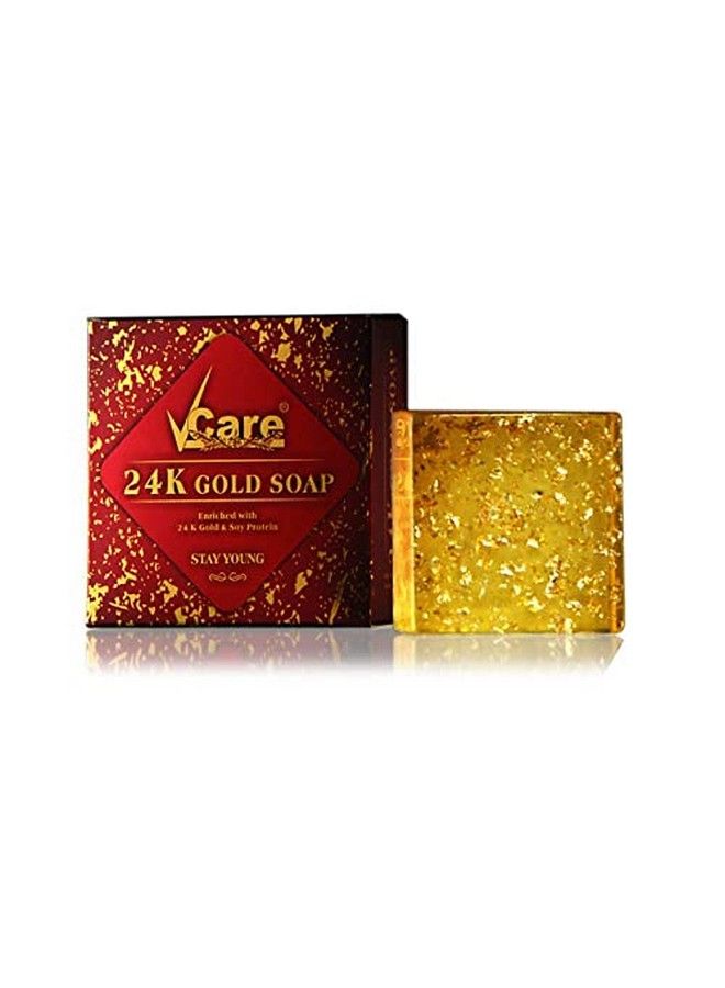 24K Gold Soap 125 Gm (Pack Of 2)