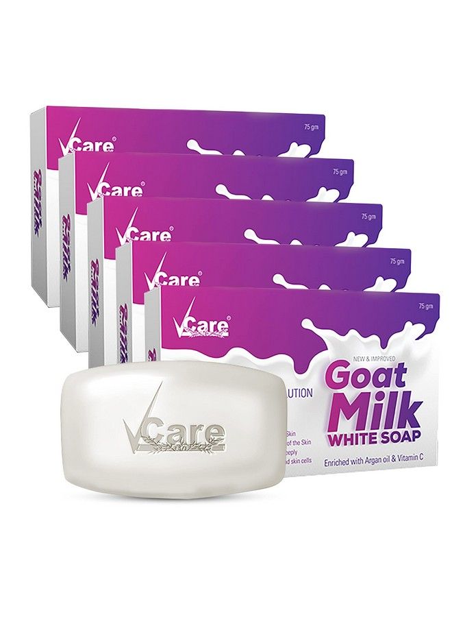 Milk White Soap 75 Gm (Pack Of 5)