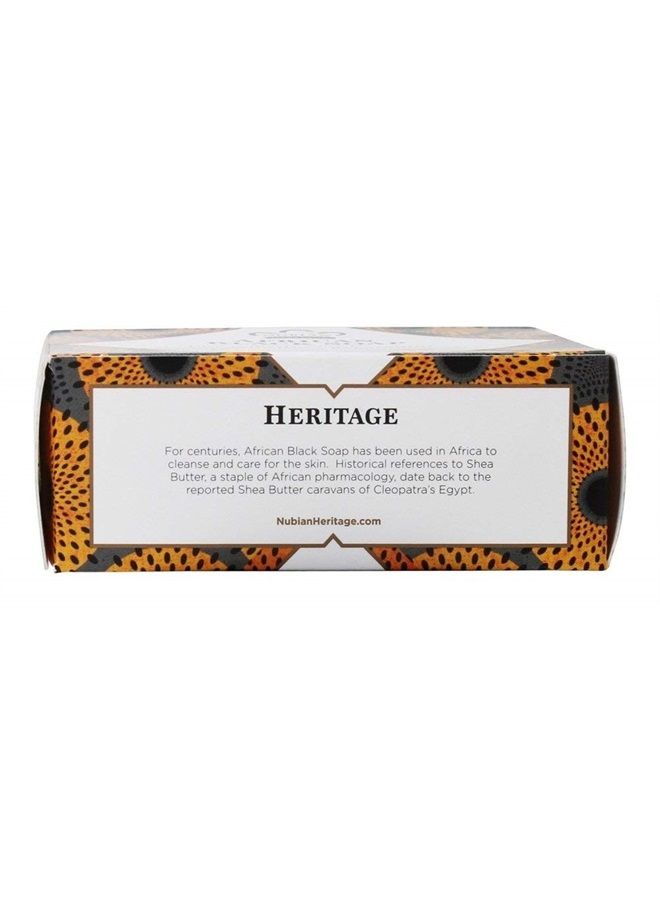 Soap Bar African Black, 5 oz