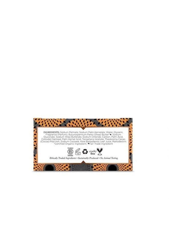 Soap Bar African Black, 5 oz