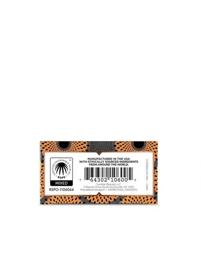 Soap Bar African Black, 5 oz