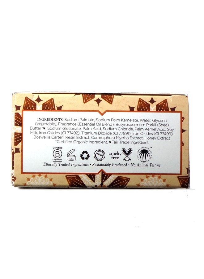 Bar Soap Raw Shea Butter 5 Oz By Nubian Heritage, 3-Pack