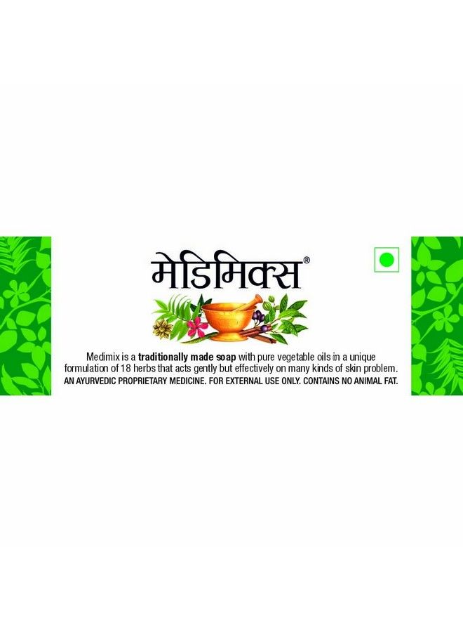 Classic Ayurvedic Soap With 18 Herbs ; Pack Of 12 ; Each 125G ; Effective For Skin Problems