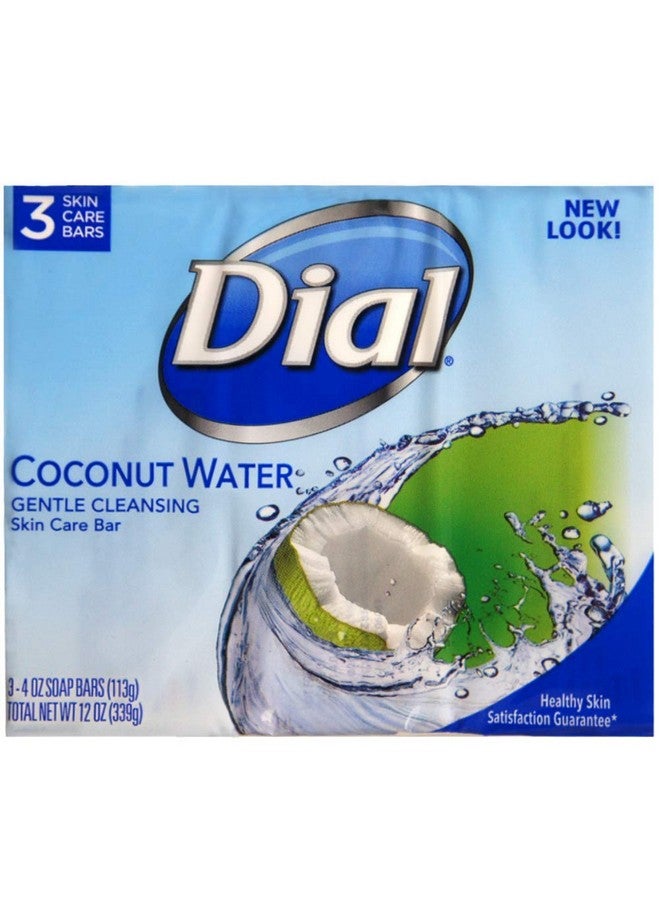 Ial Glycerin Soap Bars Coconut Water & Bamboo Leaf Extract 4 Oz Bars 3 Ea (Pack Of 4)