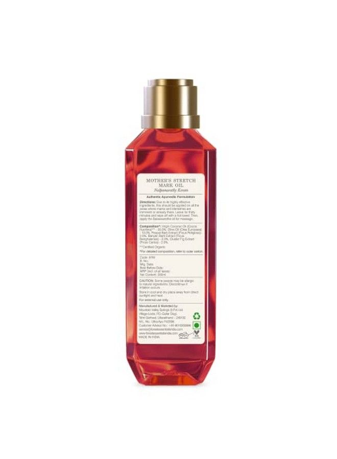 Mother'S Stretch Mark Oil Nalpamarathy Keram