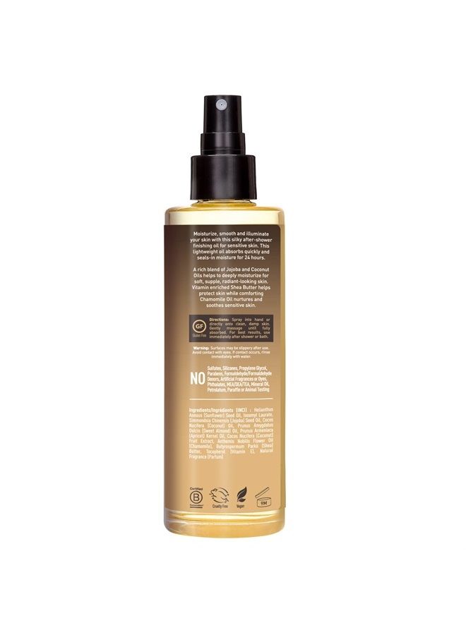 , Jojoba, Coconut & Chamomile Body Oil Spray, 8.28 fl. oz. - Gluten-Free, Vegan, Cruelty Free - 24hour Moisture, Soothes Skin, Perfect for Sensitive Skin, Illuminating Body Spray