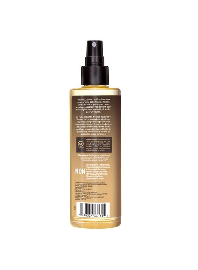 , Jojoba, Coconut & Chamomile Body Oil Spray, 8.28 fl. oz. - Gluten-Free, Vegan, Cruelty Free - 24hour Moisture, Soothes Skin, Perfect for Sensitive Skin, Illuminating Body Spray