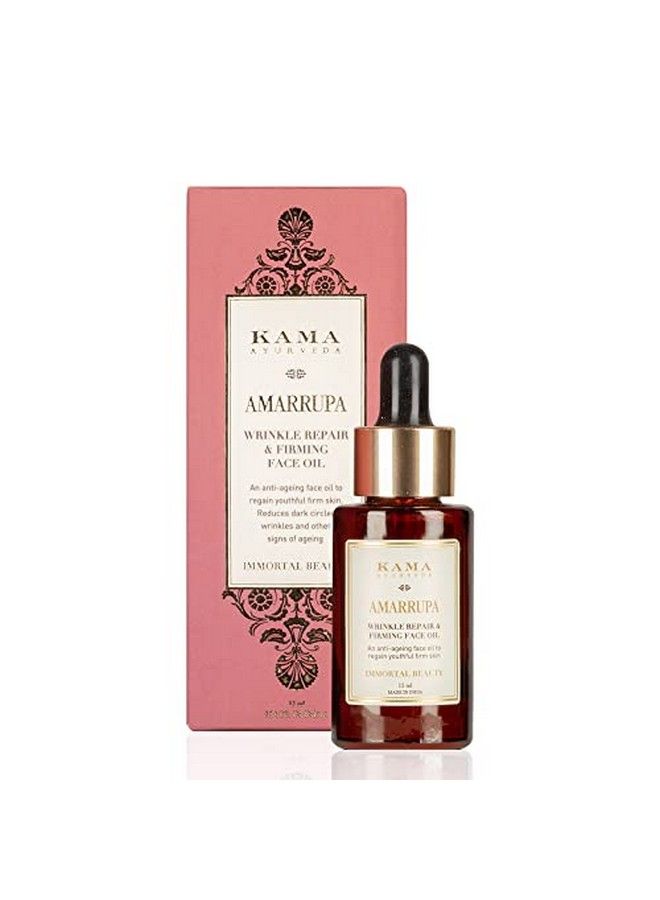 Amarrupa Wrinkle Repair & Firming Face Oil 15Ml