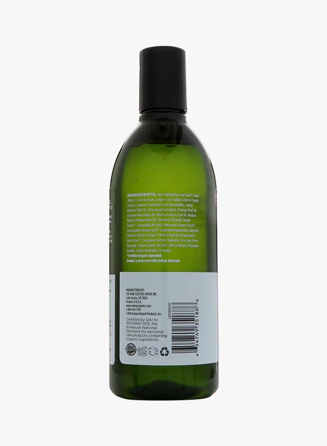 Revitalizing Peppermint Shower Gel 355ml