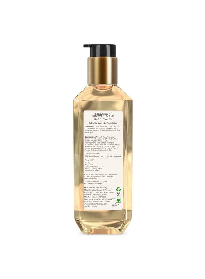 Oudh And Green Tea Silkening Shower Wash 200Ml