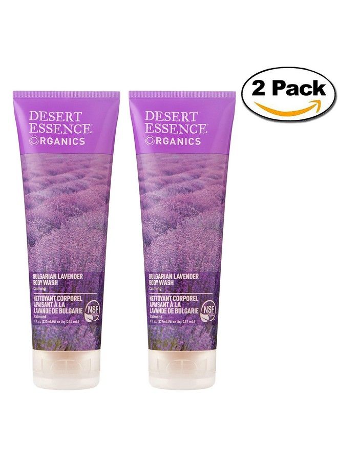 Bulgarian Lavender Body Wash (2Pk) 8 Fl Oz